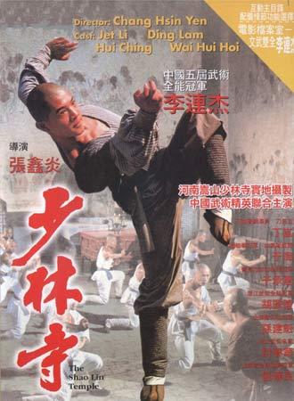 不动产证多久出来